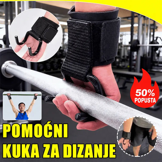 🤩🤾‍♀️🤜【2 komada 48 KM】🔥Odlična ponuda🔥Potpora za zglob za kućnu upotrebu